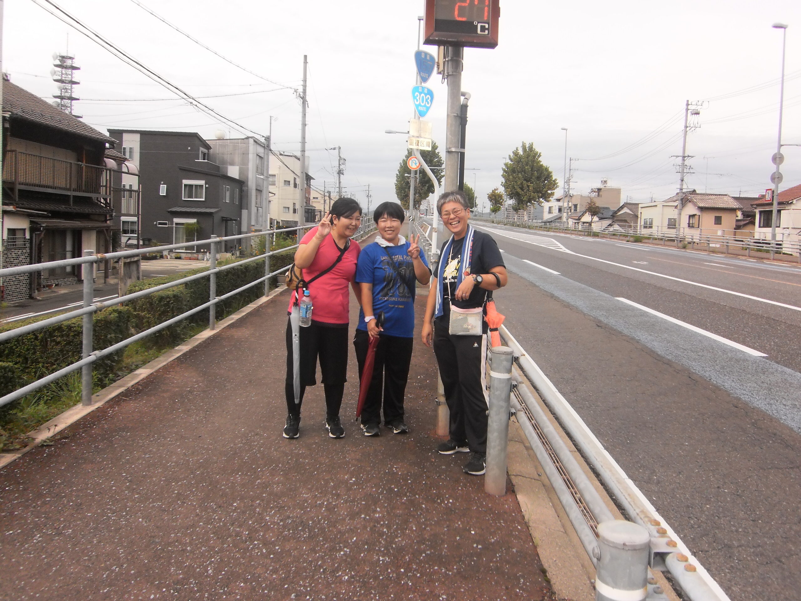 私の今日一日